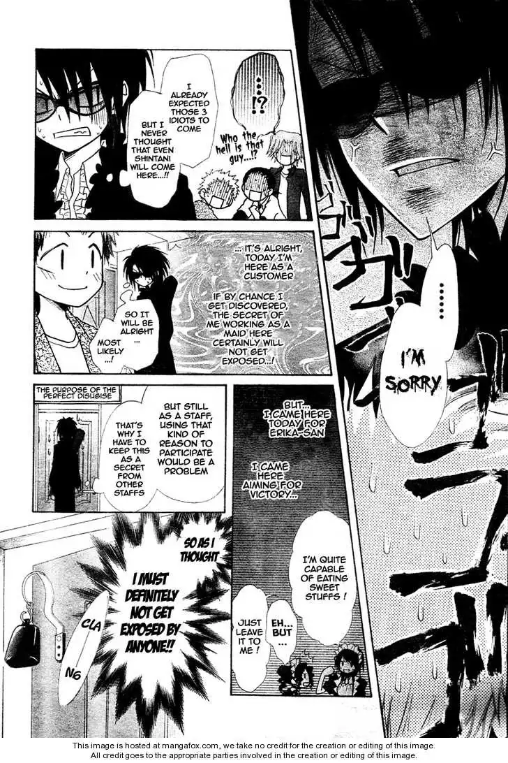 Kaichou Wa Maid-sama! Chapter 29 9